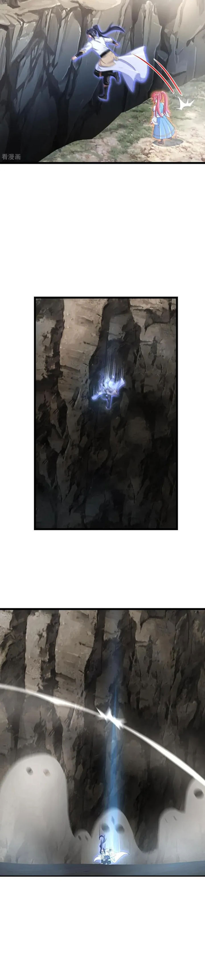 Against the Gods chapter 727